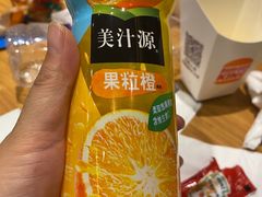 -汉堡王(海昌海洋公园店)