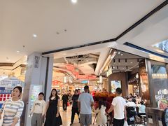 -凯德广场(金牛店)