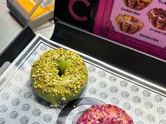 -CC BAGEL&SCONE 贝果与司康(南开大悦城店)