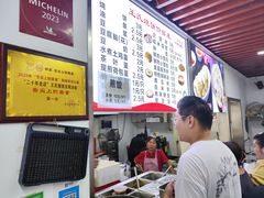 -文武王氏烧饼·无矾油条(西溪路店)