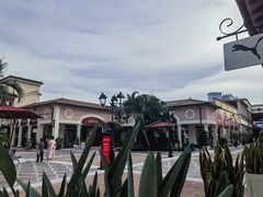 -佛罗伦萨小镇广佛名品奥特莱斯(疏港路店)