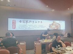 -蝎王府羊蝎子(西直门店)