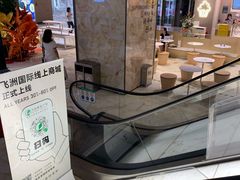 -飞洲国际广场