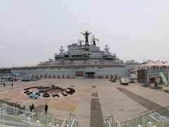 -泰达航母主题公园
