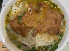 -凯峰鱼汤米线(金利達店)