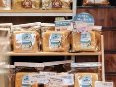-方炉·天然食材面包店(青秀店)