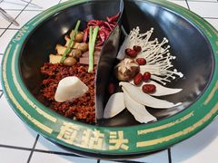 -有拈头成都市井火锅(柳市店)