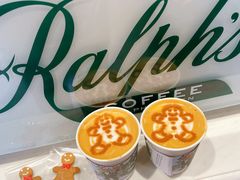 -Ralph’s Coffee(北京三里屯店)