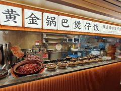 -顺德公·广东猪肚鸡(车公庙总店)