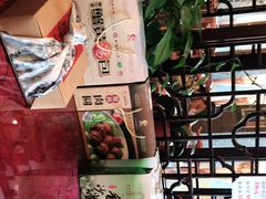 -鸿运酒楼