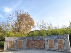 -洛阳周公庙博物馆