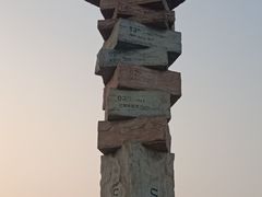 -深圳湾公园(南山区)