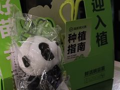 -海底捞火锅(万丰桥店)