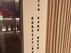 -小茶闲舍·观景商务茶馆(广州塔店)