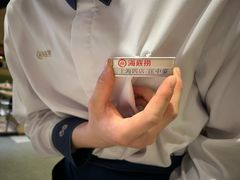 -海底捞火锅(逸仙路店)