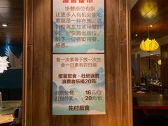 菜单-莲池荟素食馆·12年老字号(光孝寺店)