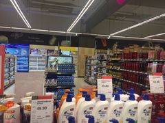 -永辉超市(郫都区爱琴海店)