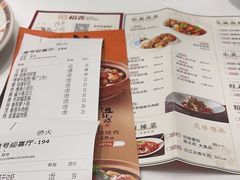 -稻香酒家·34年老字号·港式粤菜(侨光店)