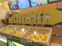 -快乐柠檬happylemon(印象城店)