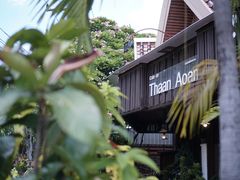 -Cafe de Thaan Aoan