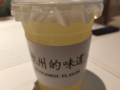 -桂满陇(虹桥天地店)