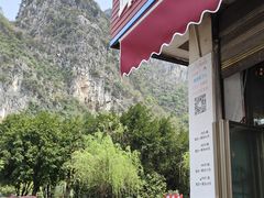 -路口村义和米粉店