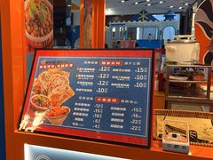 -围炉三国锅盔(平江万达店)
