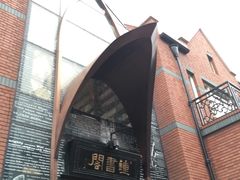 -钟书阁(松江泰晤士小镇店)