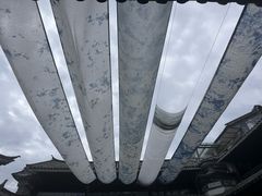 -璞真扎染博物馆