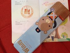 -苏州市妇女儿童活动中心
