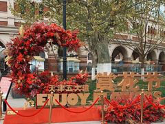 -天津五大道文化旅游区