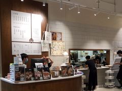 -小豆海棠(人民南路店)