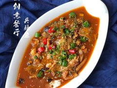 -赵小姐丨新中餐(曲江店)