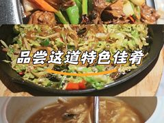 -大胡同天津菜·海肠捞饭·津门皮皮虾锅贴一绝(西姜井店)