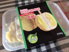 -鲜果壹号(中央景城店)