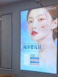 -武汉五洲整形外科医院