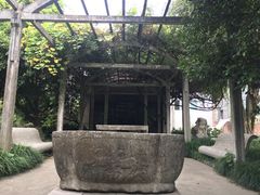 -水绘园