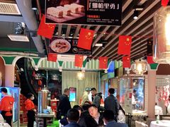 大堂-西域阿里马新疆菜·清真(桂花路店)