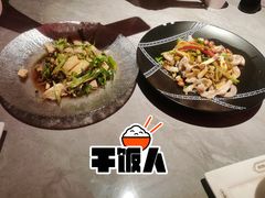 -啫神·广州地标美食(北京路店)