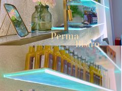 -Perma Café樸門(五羊店)