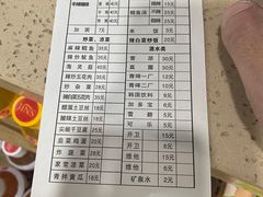 -贤花饭店(城阳店)