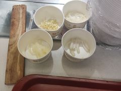 -江三王记牛杂馆(总店)