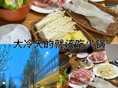 -元盛居(生态大街店)