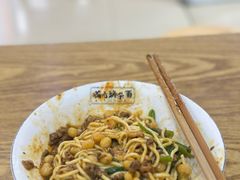 -花市豌杂面(民生路店)