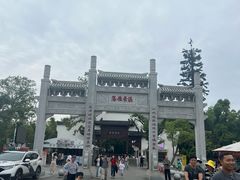 -东湖落雁景区