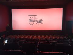 -AMG海上明珠影城(上海环球港RealDCinema店)