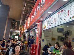 -桂湘缘卤味螺蛳粉