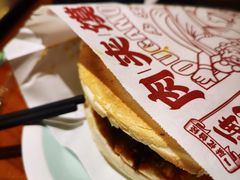 -再回首(中天健广场店)