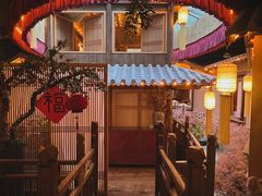 -叶叶菩提·晋福宫