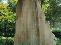 -鹦鹉寺公园